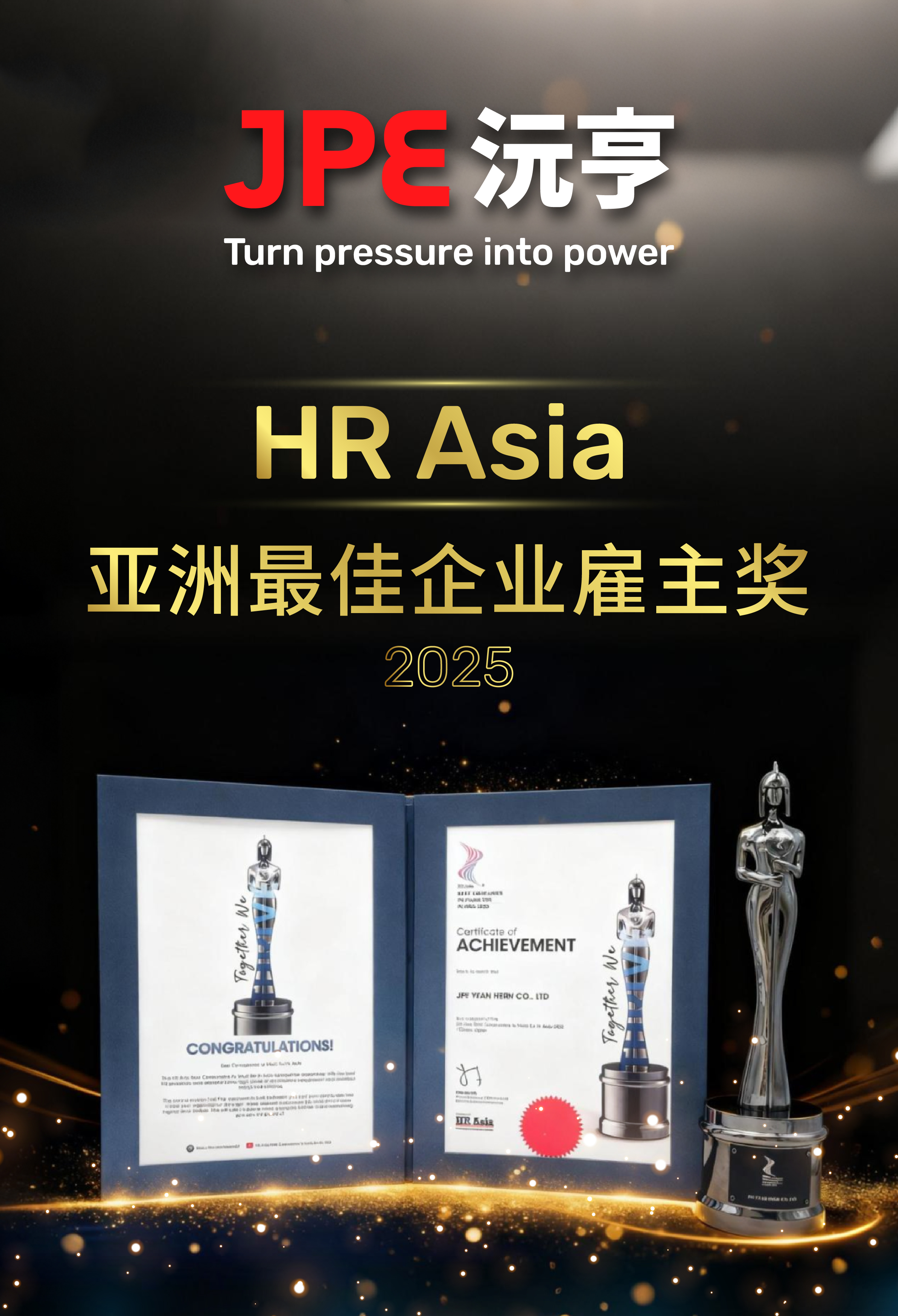 Best Companies to Work For in Asia