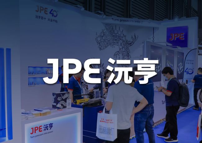 JPE Brand Event | JPE at P-MEC China 2023 Celebrating 40 Years of Precision in Fluid Systems