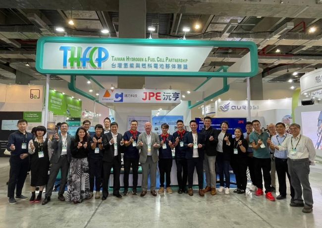 Economic Daily NewsJPE drives hydrogen innovation for a net-zero future