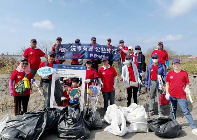 JPE Brand Event  Prioritizing Public Welfare and Emphasizing Sustainability