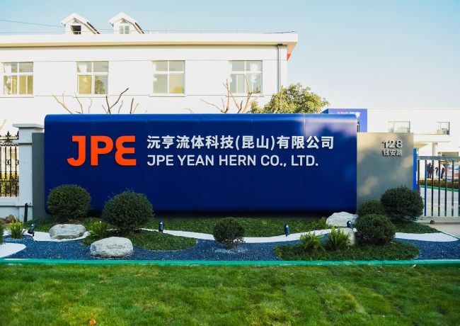 JPE Employer Branding Kunshan Office Building Renovation Opens a New Chapter for the Company