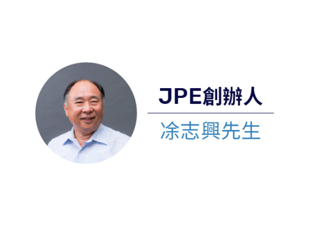 JPE News-JPE  New Year Message from the General Manager 2025